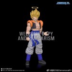 Demoniacal Fit - Dragon Ball Hero Waltz GOGETA SHF Action Figure Demoniacal Fit - Dragon Ball Hero Waltz GOGETA SHF Action Figure